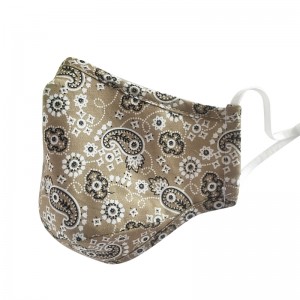 ADULT Washable Face Mask 5 layer - Paisley Pattern  (Free Delivery)